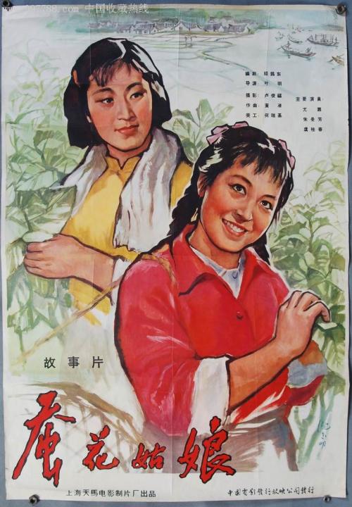 新潟大学硕士学位证